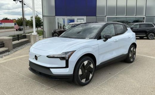 2026 Volvo EX30 Ultra