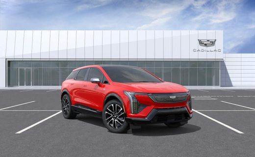 2027 Cadillac Optiq