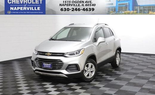 2018 Chevrolet Trax 1LT