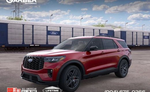 2026 Ford Explorer