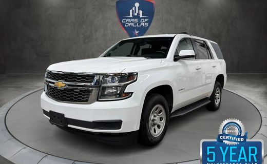 2017 Chevrolet Tahoe LS
