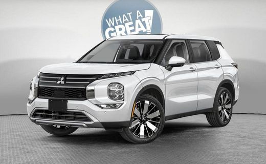 2026 Mitsubishi Outlander