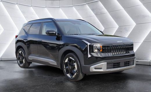 2027 Kia Seltos EX