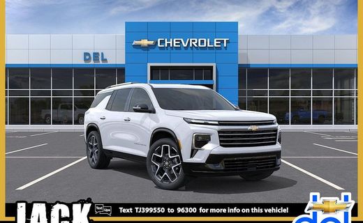 2026 Chevrolet Traverse High Country