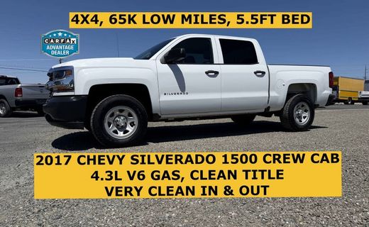 2017 Chevrolet Silverado