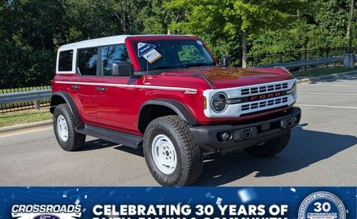 2025 Ford Bronco Heritage