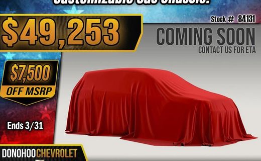 2026 Chevrolet Silverado HD Work Truck