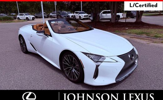 2024 Lexus LC