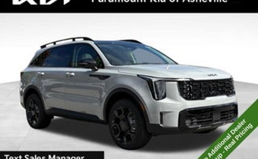 2026 Kia Sorento S
