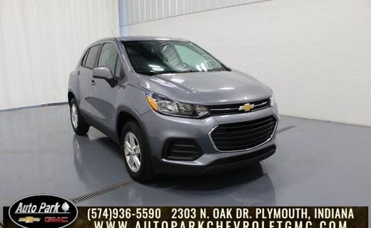 2020 Chevrolet Trax LS