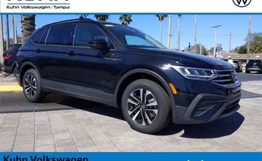 2023 Volkswagen Tiguan S