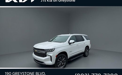 2021 Chevrolet Tahoe LT