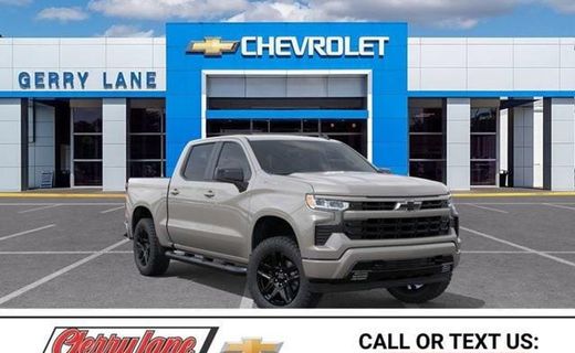 2026 Chevrolet Silverado RST Select Package