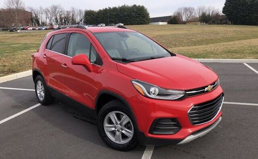 2017 Chevrolet Trax 1LT