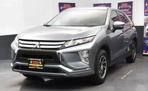 2020 Mitsubishi Eclipse Cross ES