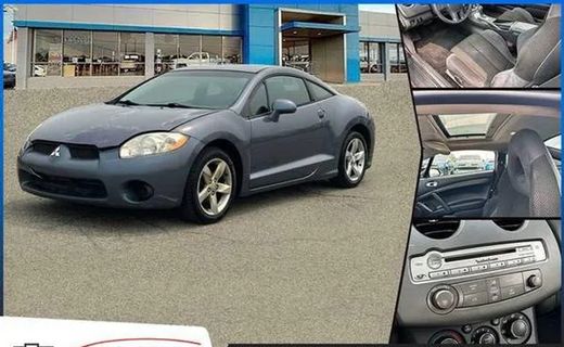 2008 Mitsubishi Eclipse GS