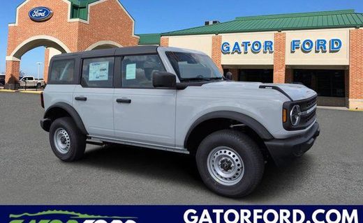 2026 Ford Bronco Base