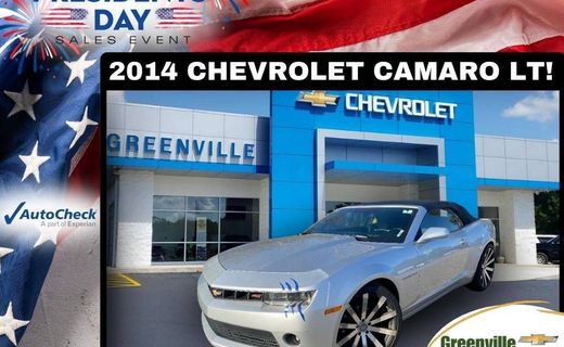 2014 Chevrolet Camaro 2LT