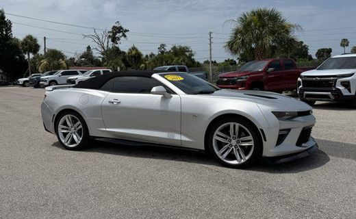2017 Chevrolet Camaro 2SS