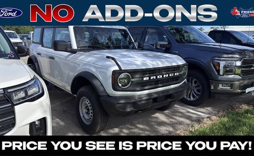 2026 Ford Bronco Base