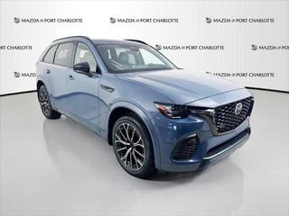 2026 Mazda CX-70