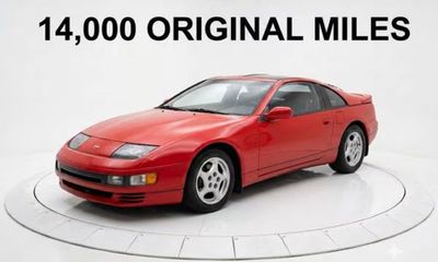 1992 Nissan 300ZX Base
