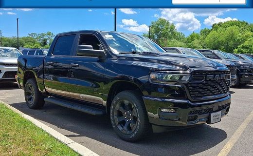 2026 Ram 1500 Tradesman