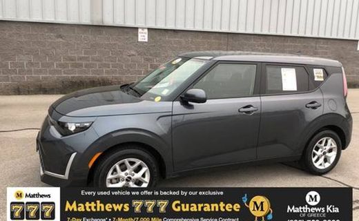 2025 Kia Soul