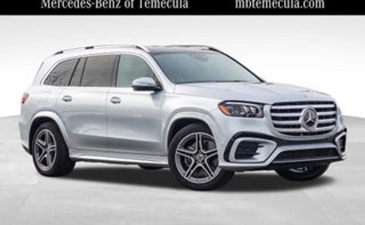 2026 Mercedes-Benz GLS-Class GLS450 4MATIC