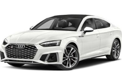 2025 Audi S5 Quattro Premium Plus
