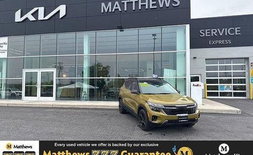 2024 Kia Seltos