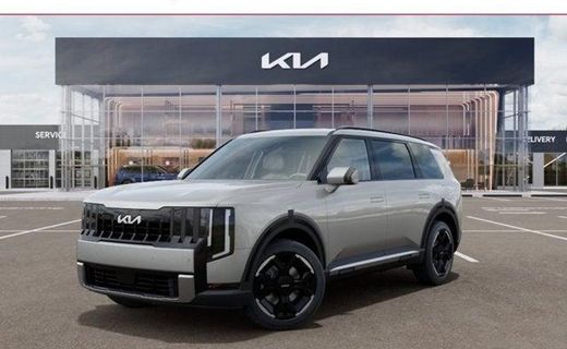 2027 Kia Telluride