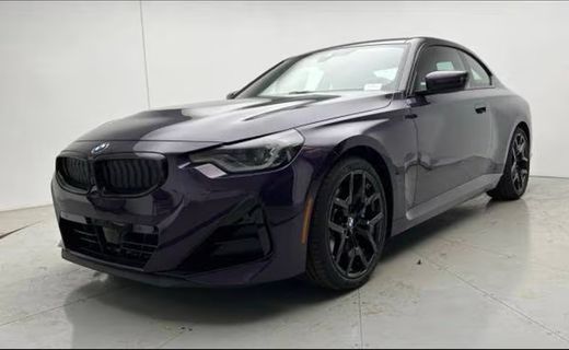 2026 BMW 230i Coupe
