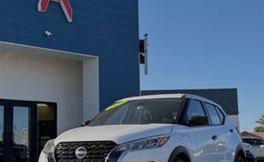 2024 Nissan Kicks S