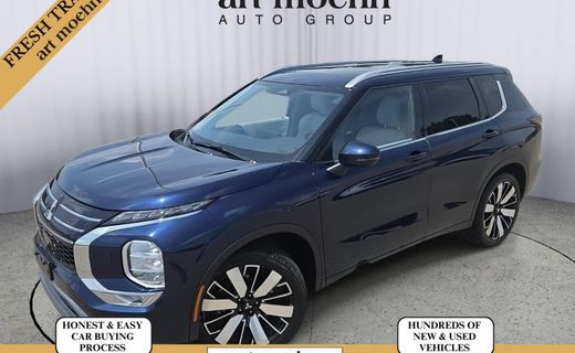 2025 Mitsubishi Outlander