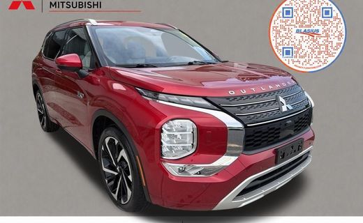 2023 Mitsubishi Outlander