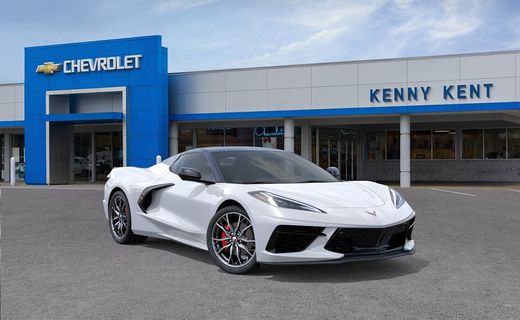 2026 Chevrolet Corvette 2LT