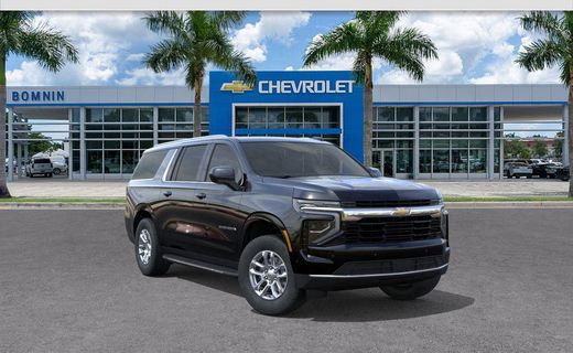 2026 Chevrolet Suburban LS
