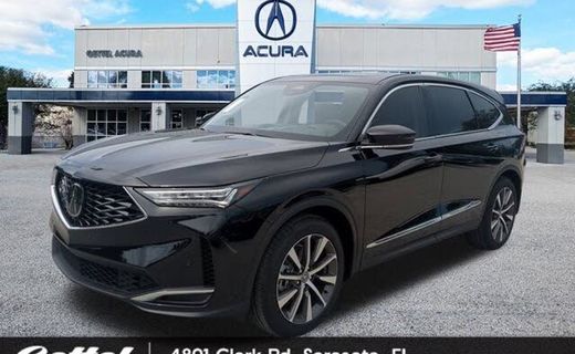 2025 Acura MDX