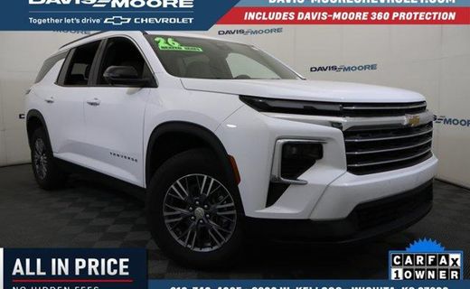 2026 Chevrolet Traverse LT