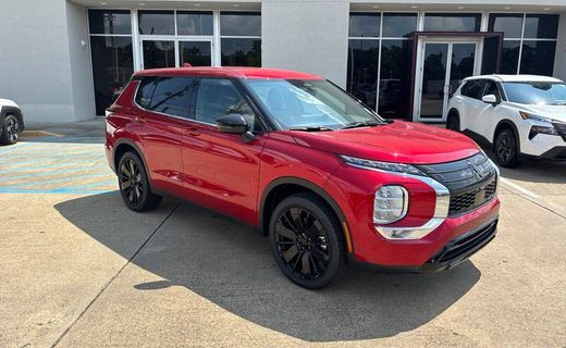 2026 Mitsubishi Outlander