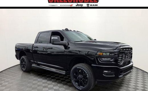 2026 Ram 2500 Tradesman