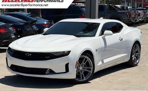 2021 Chevrolet Camaro