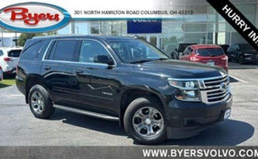 2021 Chevrolet Tahoe LT