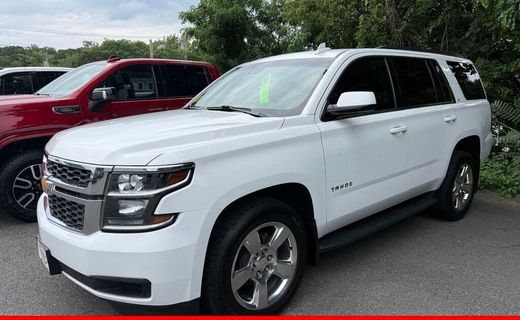 2016 Chevrolet Tahoe LT