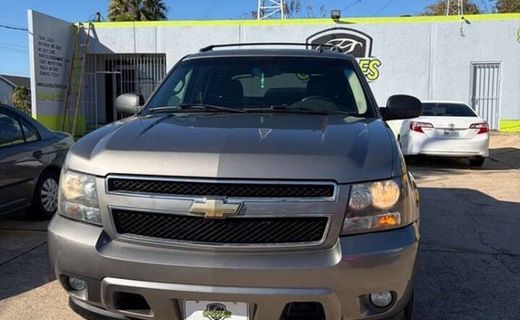 2007 Chevrolet Avalanche LS