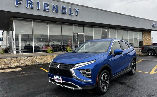 2025 Mitsubishi Eclipse Cross