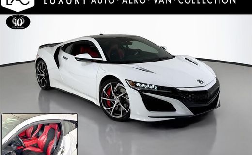 2020 Acura NSX