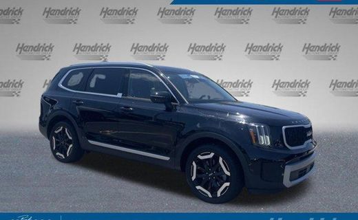 2023 Kia Telluride