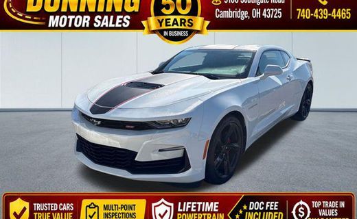 2022 Chevrolet Camaro